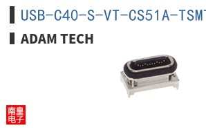 USB-C40-S-VT-CS51A-TSMT-WP-BK-PP-TR ͼƬ